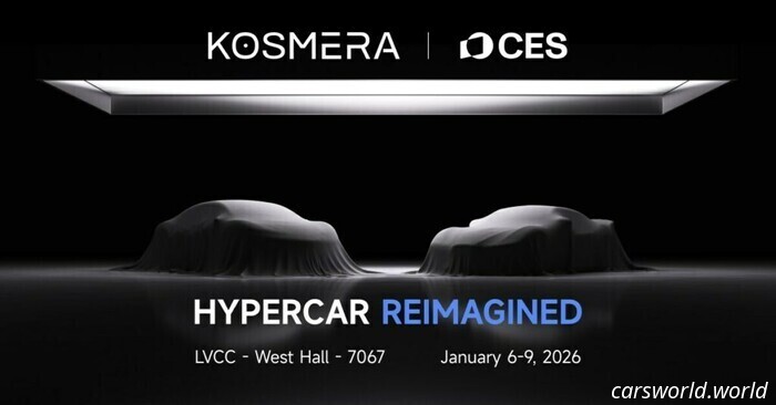 Гиперкар Kosmera мощностью 1 877 л.с. может так и не покинуть выставочную площадку CES | Carscoops